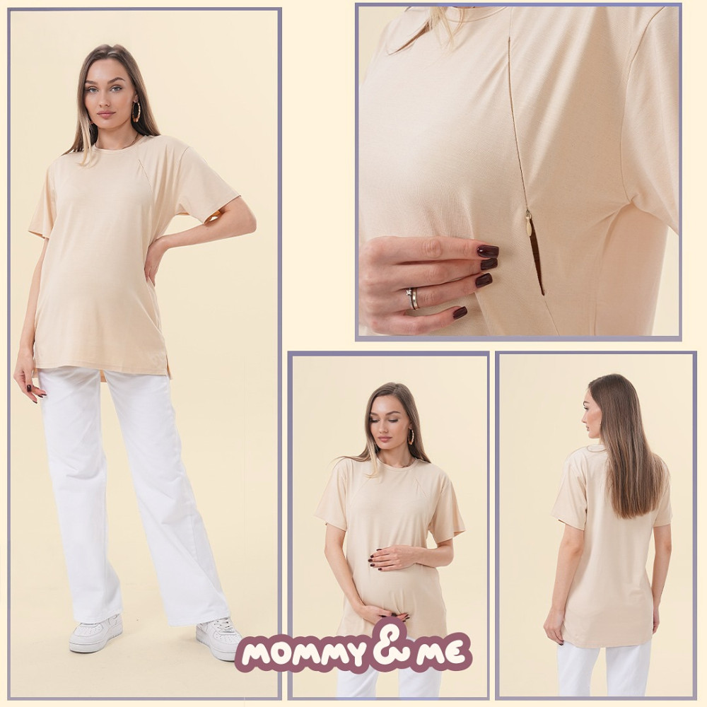 Maicë Krem me hapje